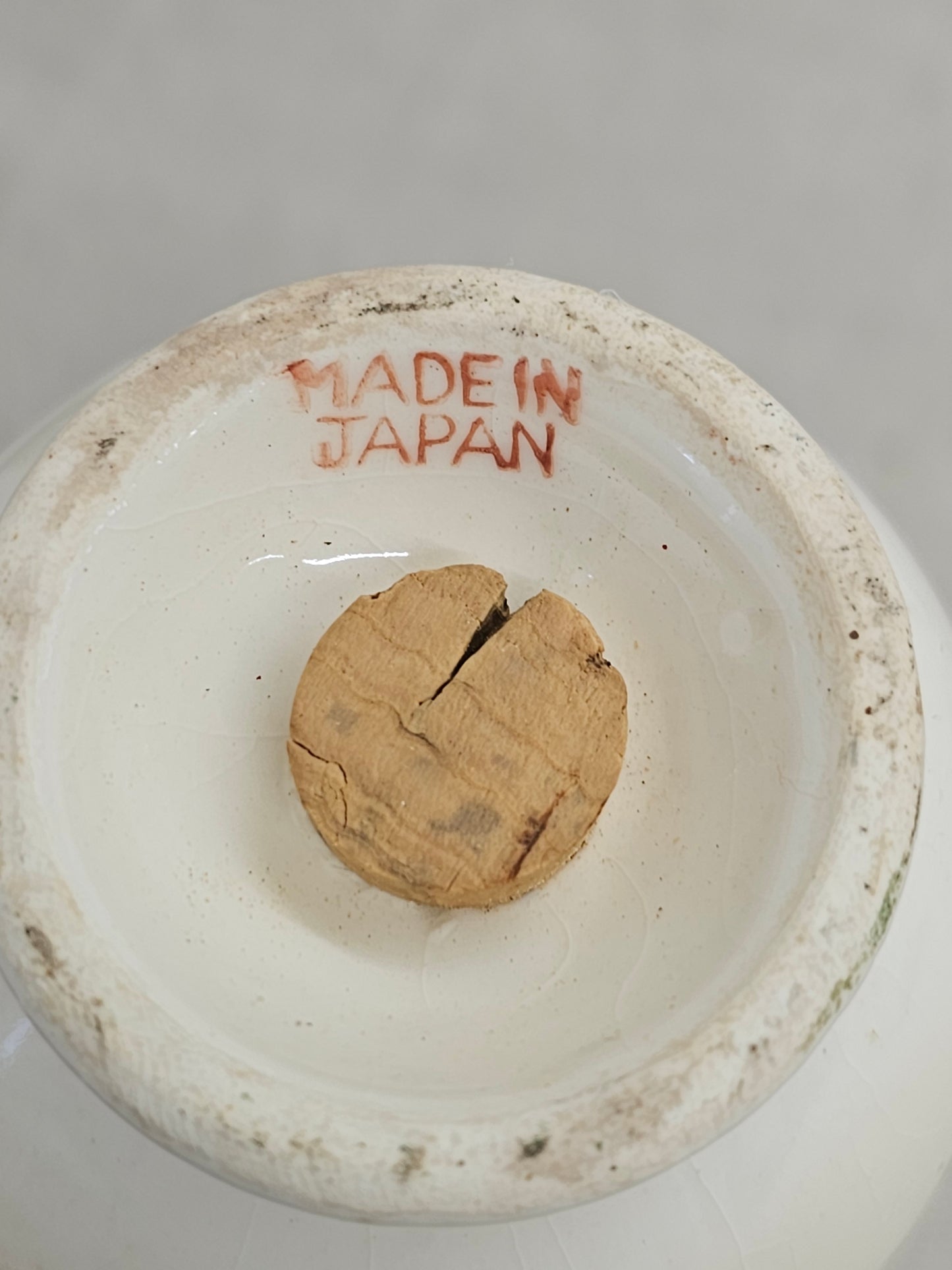 vintage floral sugar sifter made in Japan