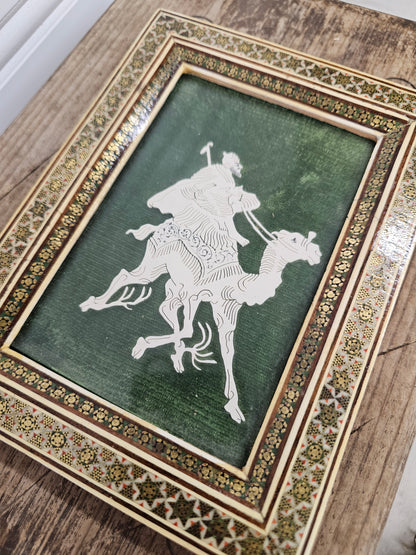 Set of 2 vintage Persian Framed Art